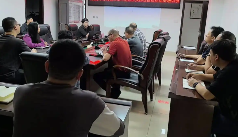 政务媒体视听平台轮播图3